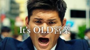 「ヒラメ筋」が話題のベルフェイスCM第4弾放映決定！照英さんが「何度も通って恩を売る」と決め台詞を披露