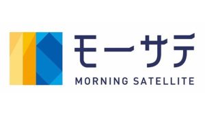 モーニングサテライト「リーダーの栞」にて取り上げられました！