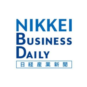 日経産業新聞に掲載されました