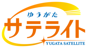テレビ東京「ゆうがたサテライト」にて取り上げられました！