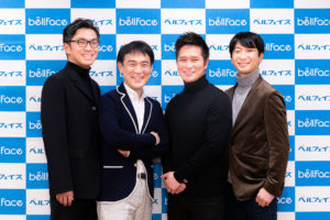 signifiant styleに掲載されました