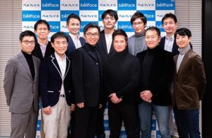 BRIDGEに掲載されました