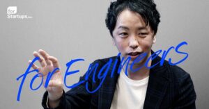 執行役員溝口の記事が公開されました