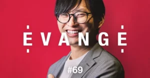 「EVANGE」に執行役員CHRO矢野のインタビュー記事が掲載されました