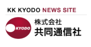 マイナンバーカード申請支援サービス発表会に関する記事がK.K. Kyodo News（共同通信社）に掲載されました