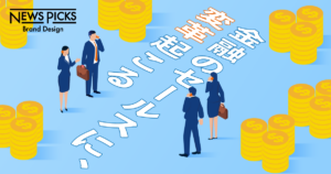 『金融のセールスに、変革起こる』 なぜ、ベルフェイスは「金融業界」に“どハマり”したのか？｜NewsPicksに掲載されました