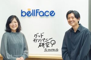 小さなことでも褒め合い、感動しあう文化を。チームで成果を出す5つの働き方戦略 │Lifehacker Japanに掲載されました